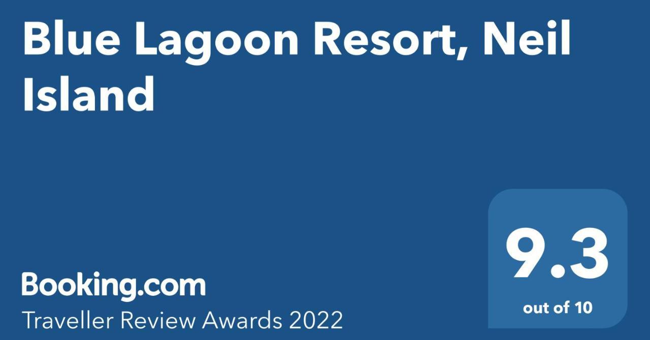 Blue Lagoon Resort, Neil Island Sitapur المظهر الخارجي الصورة